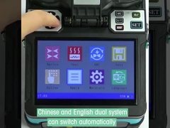 Schweißende Faser-verstärkende Optikmaschine Kit Optical Fiber Fusion Splicer FONGKO-Direktverkauf-FTTH 7S