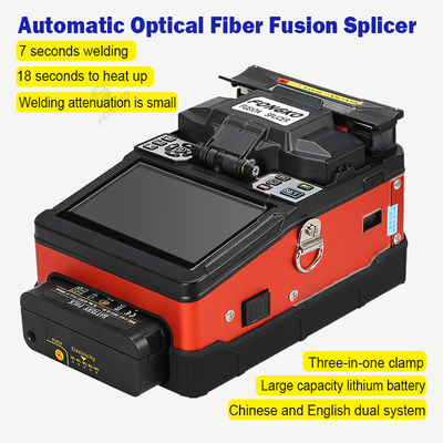 Faser-verstärkende Optikmaschine FONGKO FKEQU-123 mit Kasten