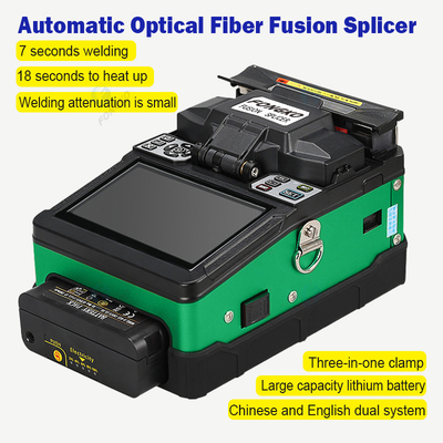 Automatischer intelligenter Fusions-Spleißer aus optischen Fasern FONGKO FKEQU-124