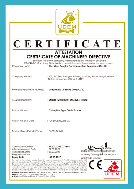 CHINA Shenzhen Fongko Communication Equipment Co.,Ltd Zertifizierungen